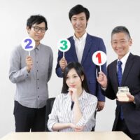 人間は本来一夫多妻制？それとも浮気性？